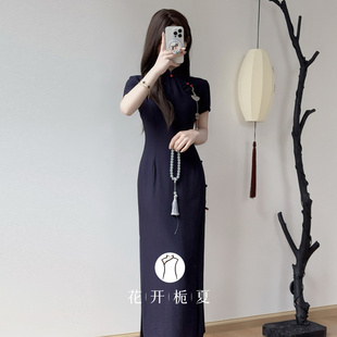【北平往事】复古民国风改良旗袍文艺女大学生长款短袖连衣裙