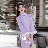 绝美紫色旗袍冬装 加绒保暖年轻款 2025新款 少女连衣裙12 新中式