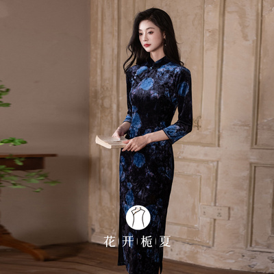 新中式改良高级感蓝色丝绒旗袍