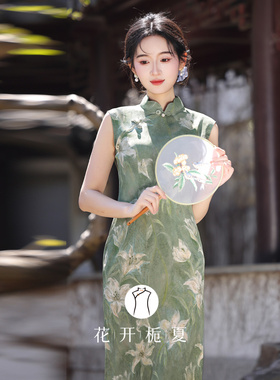 绿色旗袍2026新夏季新款新中式国风改良年轻款连衣裙绝美日常4/4