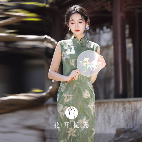 新中式国风绝美气质绿色旗袍