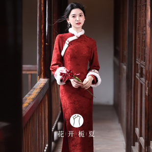 保暖订婚敬酒服拜年服11 新中式 2025新款 加绒加厚红色旗袍冬装