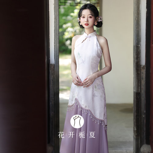 新中式绝美气质紫色无袖挂脖旗袍