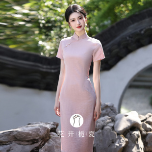 少女连衣裙7 中式 绝美气质年轻款 粉色旗袍2025新款 新中式