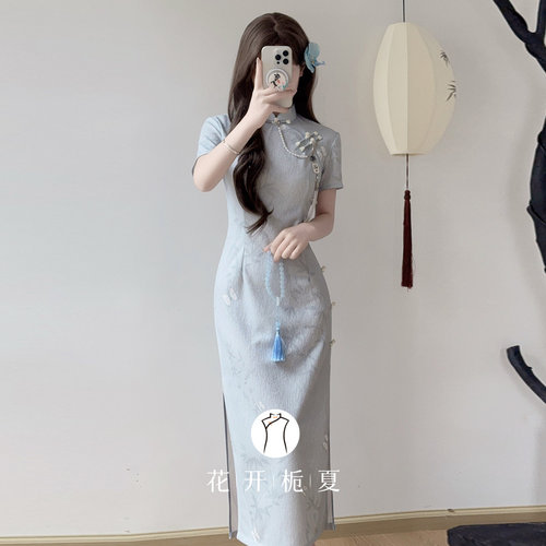 新中式改良年轻款少女蓝色旗袍