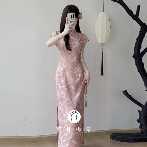 古法全开襟粉色旗袍少女日常可穿