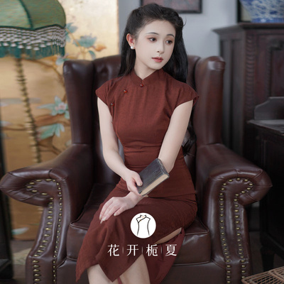 新中式改良日常可穿无袖旗袍
