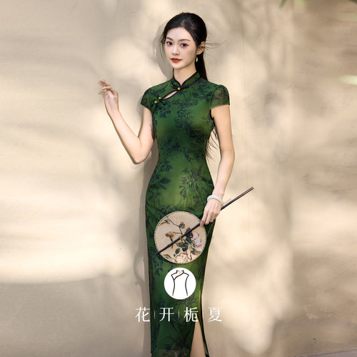 新中式绝美气质绿色旗袍