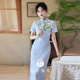 新中式 蓝色绣花旗袍2026夏季 改良年轻少女连衣裙 寄语绣花