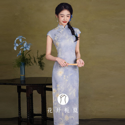 蓝色绝美旗袍裙气质显白长款