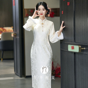 白色长袖旗袍2025冬新款加绒保暖改良年轻款订婚领证小白裙11/24