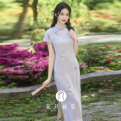 古法全开襟少女紫色旗袍