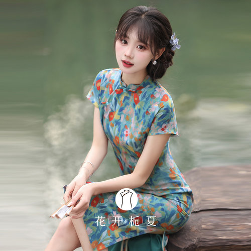 新中式国风改良少女碎花旗袍