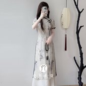 国风改良奥黛旗袍2026夏季 新中式 连衣裙中国风茶服 絮落
