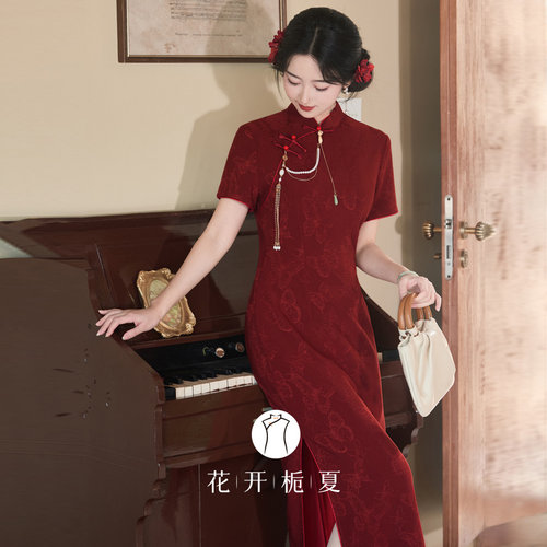 新中式复古红色旗袍敬酒服