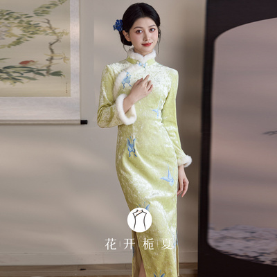 新中式保暖毛绒领黄色旗袍