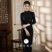 显瘦连衣裙 国风气质高级感修身 黑色旗袍2026春款 新中式