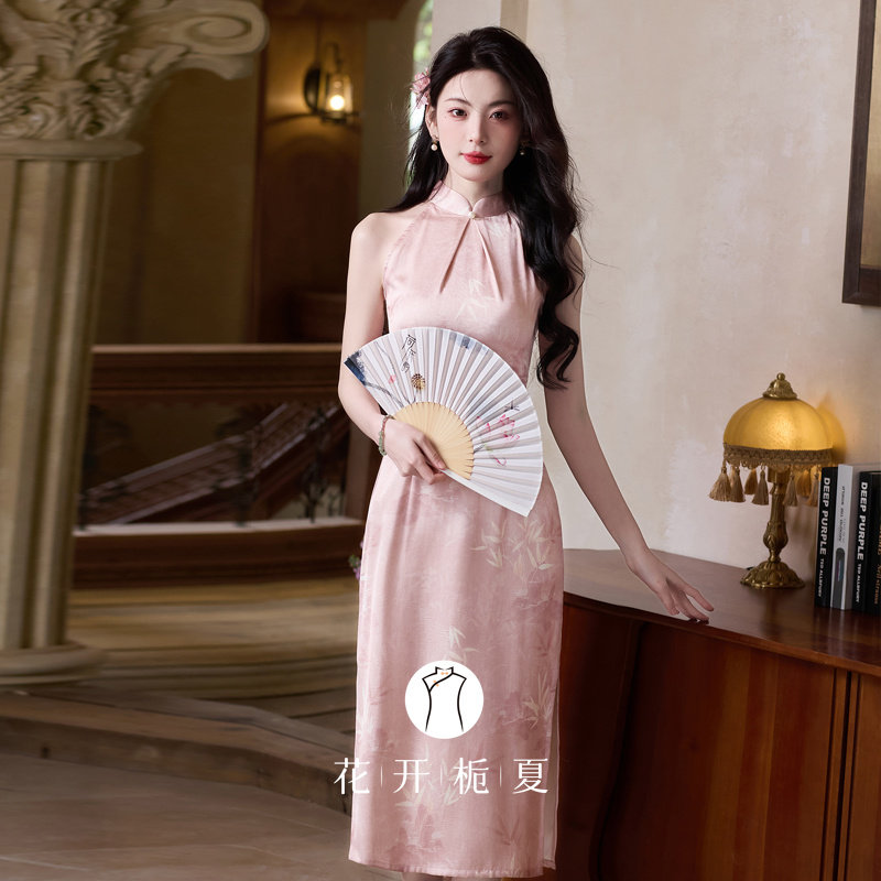 露肩粉色挂脖旗袍2025夏季新款新中式改良温柔少女连衣裙6/21,女装/女士精品,旗袍,淘宝优惠券,粉丝福利购,淘宝优惠卷