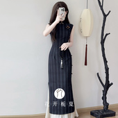 银河 新中式 无袖 旗袍复古蓝色条纹素雅民国风年轻款 少女连衣裙