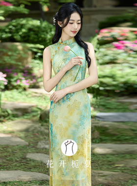 绿色新中式无袖旗袍2026夏季新款绝美气质高端大气上档次修身5/16