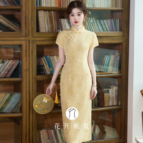新中式改良少女黄色旗袍