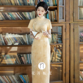 改良年轻款 新中式 少女黄色格纹旗袍2026春夏新款 日常 暖日