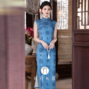 掐腰旗袍无袖 绝美蓝色裙3 修身 新中式 显瘦气质长款 特别漂亮