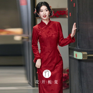 保暖加绒订婚结婚礼服11 红色新中式 旗袍新娘敬酒服2025冬新款