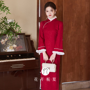 旗袍冬装女新中式2025新款红色敬酒服冬装订婚日常加绒加厚11/14