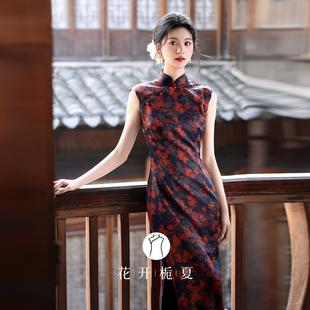 立领无袖 旗袍老上海复古风气质高级感年轻款 少女修身 连衣裙7