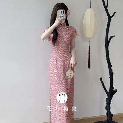 古法粉色旗袍少女日常可穿