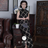 无袖 气质复古格子旗袍修身 改良新中式 连衣裙日常可穿 匆匆那年