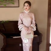 改良连衣裙加绒加厚连衣裙订婚11 新中式 新款 粉色旗袍2025冬装
