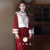 两件套冬装 巨好看 2025新款 新中式 国风红色旗袍马甲套装
