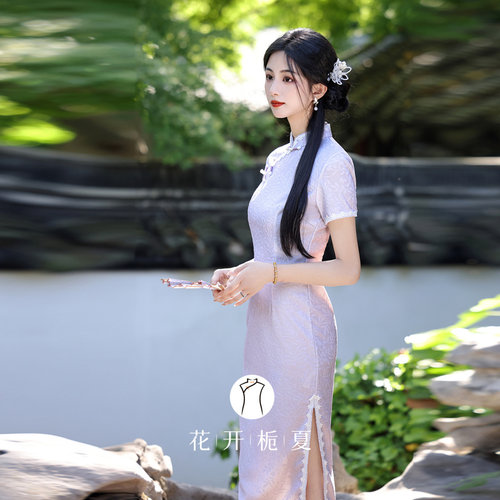 新中式绝美气质紫色旗袍