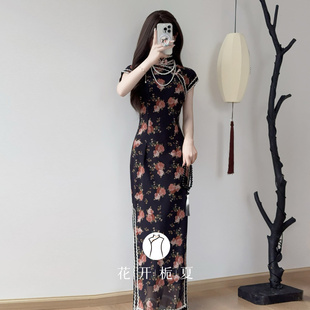 《暗夜玫瑰》复古文艺曳地长款半开襟旗袍老上海少女款连衣裙