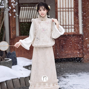 复古民国风温柔气质刺绣旗袍马甲套装2025冬季新款过年拜年服