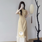 奥黛如梦 改良年轻款 黄色奥黛旗袍2026夏季 新中式 气质 新款