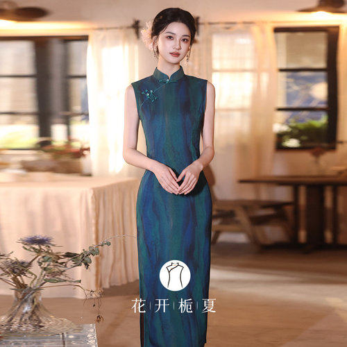 125长款蓝色旗袍新中式绝美气质