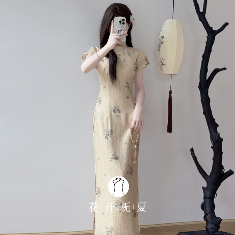 新中式改良少女黄色碎花旗袍