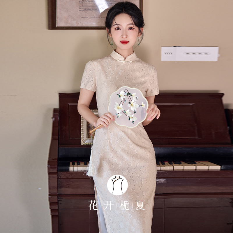 新中式绝美气质少女长款旗袍