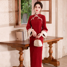 红色旗袍2025冬季新款新中式新娘敬酒服喜服订婚礼服连衣裙年轻款