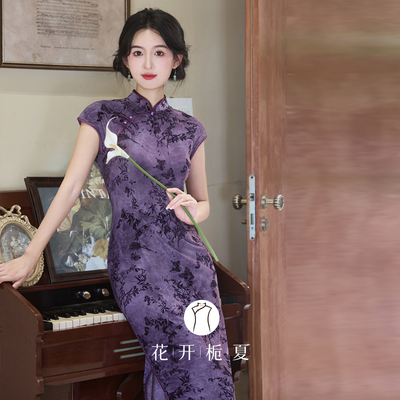 新中式改良紫色旗袍日常可穿