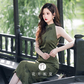 少女无袖 高端改良年轻款 连衣裙 新款 绿色挂脖旗袍2026夏季