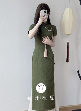 《莹草》新中式复古绿色提花旗袍2026新款年轻款少女连衣裙