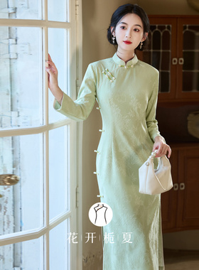 新中式绝美绿色长袖旗袍2025新款年轻款少女连衣裙日常可穿10/8