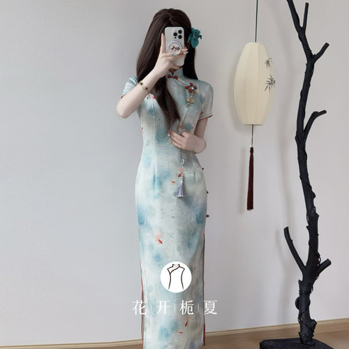 新中式绝美气质碎花旗袍
