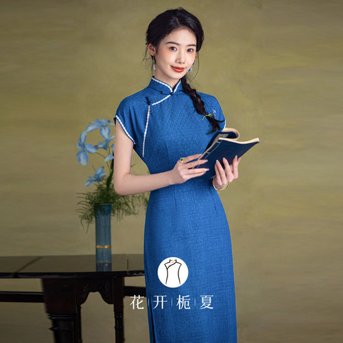 文艺复古民国风大学生蓝色旗袍