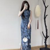 蓝色无袖 长款 旗袍新中式 2026新款 少女高级感 年轻款 云锦霓裳