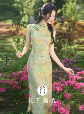 绝美气质年轻款少女绿色无袖旗袍